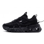 Fila Heritage Upgr8 Wmn Sneakers (FFW0242.83052)