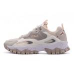 Fila Heritage Ray Tracer Tr2 Γυναικεία Sneakers Μπεζ, Γκρι Ανοιχτό