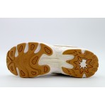 Fila Heritage Actix Retro Sneakers Εκρού, Μπεζ, Λευκά