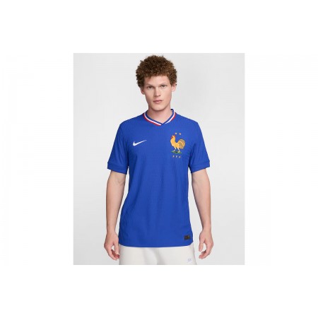 Nike Fff Mens Team 2024-25 Stadium Home Φανέλα Ομάδας 