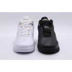 Nike LeBron NXXT Gen AMPD Equity Ανδρικά Μπασκετικά Παπούτσια