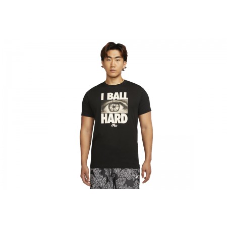 Nike T-Shirt Ανδρικό 