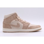 Jordan Air 1 Mid Special Edition Sneakers Μπεζ, Καφέ, Εκρού