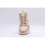 Jordan Air 1 Mid Special Edition Sneakers Μπεζ, Καφέ, Εκρού