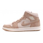 Jordan Air 1 Mid Special Edition Sneakers Μπεζ, Καφέ, Εκρού