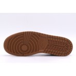 Jordan Air 1 Low Special Edition Sneakers Καφέ, Μπεζ, Λευκό