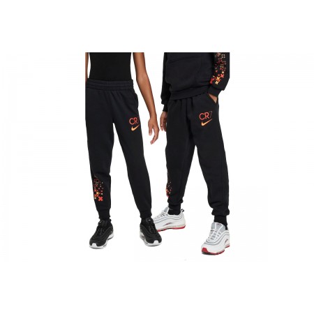 Nike Παντελόνι Φόρμας Ανδρικό 