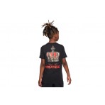 Nike LeBron Παιδικό Κοντομάνικο T-Shirt Μαύρο (FJ6394 010)