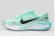 Nike Journey Run Αθλητικά Παπούτσια για Τρέξιμο Μέντα, Λευκά, Μαύρα