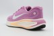 Nike Journey Run Γυναικεία Αθλητικά Παπούτσια για Τρέξιμο Ματζέντα, Λευκά, Πορτοκαλί