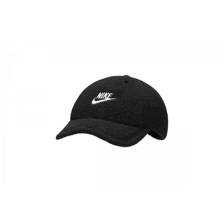 Nike Καπέλο Snapback (FJ8629 010)
