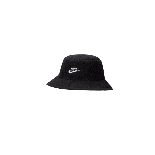 Nike Καπέλο Bucket (FJ8690 010)