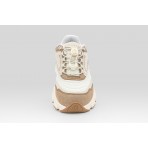 Guess Imeri Perforated Insert Γυναικεία Sneakers Εκρού, Καφέ, Λευκά, Χρυσά