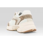 Guess Imeri Perforated Insert Γυναικεία Sneakers Εκρού, Καφέ, Λευκά, Χρυσά