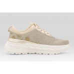 Guess Runit 4G Logo Γυναικεία Sneakers Χρυσά, Εκρού