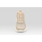 Guess Runit 4G Logo Γυναικεία Sneakers Χρυσά, Εκρού