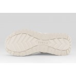 Guess Runit 4G Logo Γυναικεία Sneakers Χρυσά, Εκρού