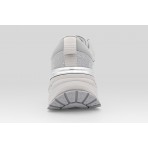 Guess Runit 4G Logo Γυναικεία Sneakers Ασημί, Γκρι