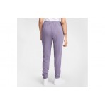 Nike Sportswear Chill Terry Παντελόνι Φόρμας Γυναικείο (FN2434 509)