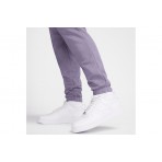Nike Sportswear Chill Terry Παντελόνι Φόρμας Γυναικείο (FN2434 509)