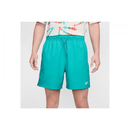 Nike Βερμούδα 