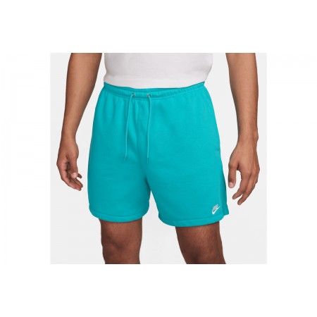 Nike Βερμούδα 