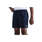 Nike Club French Terry Βερμούδα Αθλητική Ανδρική (FN3520 451)