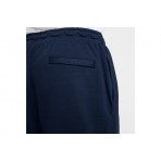 Nike Club French Terry Βερμούδα Αθλητική Ανδρική (FN3520 451)
