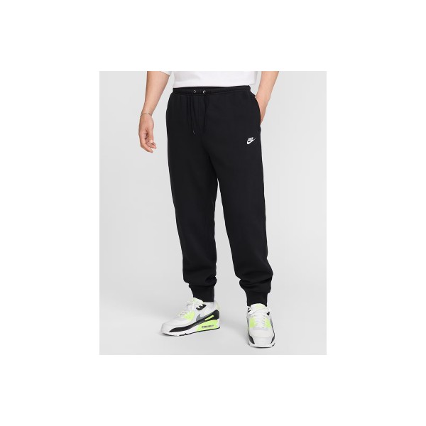 Nike Club Παντελόνι Φόρμας Ανδρικό (FN3787 010)