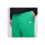 Nike Club Fleece Ανδρικό Παντελόνι Φόρμας Πράσινο