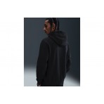Nike Club Fleece Hoodie Ανδρικό (FN3859 010)