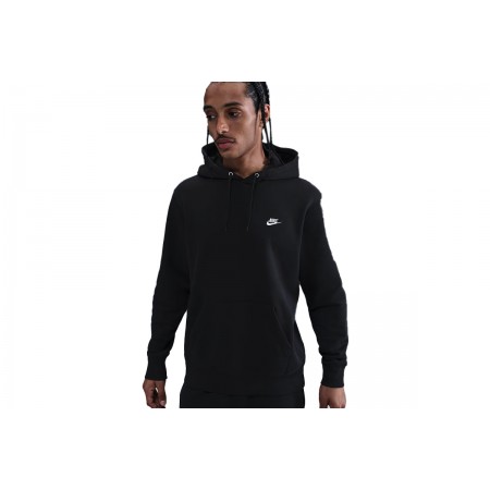 Nike Club Fleece Ανδρικό Φούτερ Με Κουκούλα Μαύρο