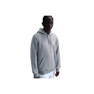 Nike Club Fleece Hoodie Ανδρικό (FN3859 063)