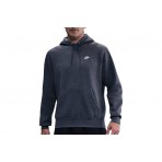 Nike Club Fleece Ανδρικό Φούτερ Με Κουκούλα Γκρι