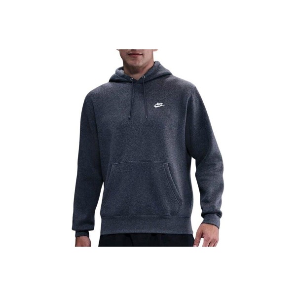 Nike Club Fleece Hoodie Ανδρικό (FN3859 071)