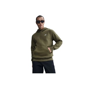 Nike Club Fleece Hoodie Ανδρικό (FN3859 222)