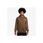 Nike Club Fleece Hoodie Ανδρικό (FN3859 235)