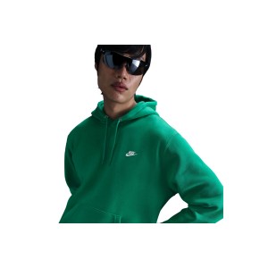 Nike Club Fleece Hoodie Ανδρικό (FN3859 324)