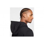 Nike Club Fleece Ζακέτα Βαμβακερή Ανδρική (FN3861 010)