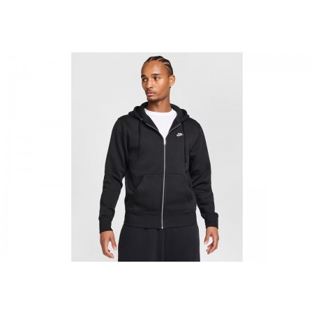 Nike Club Fleece Ζακέτα Βαμβακερή Ανδρική 