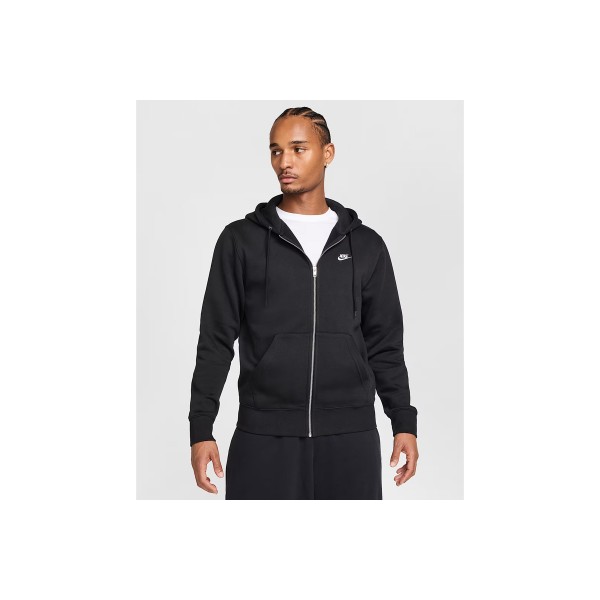 Nike Club Fleece Ζακέτα Βαμβακερή Ανδρική (FN3861 010)