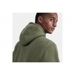 Nike Club Fleece Ζακέτα Βαμβακερή Ανδρική (FN3861 222)