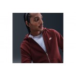 Nike Club Fleece Ανδρική Ζακέτα Με Κουκούλα Μπορντό
