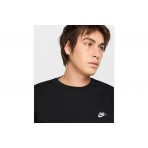 Nike Club Fleece Μπλούζα Με Λαιμόκοψη Ανδρική (FN3886 010)