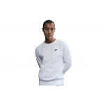 Nike Club Fleece Μπλούζα Με Λαιμόκοψη Ανδρική (FN3886 100)