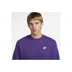 Nike Club Fleece Μπλούζα Με Λαιμόκοψη Ανδρική (FN3886 507)
