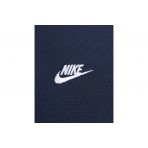 Nike Club Ανδρική Κοντομάνικη Polo Μπλούζα Μπλε Σκούρο