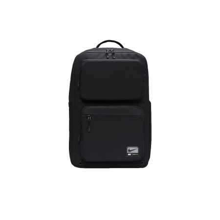 Nike Utility Speed Σάκος Πλάτης 27L 