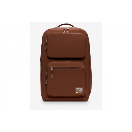 Nike Utility Speed Σάκος Πλάτης 27L 