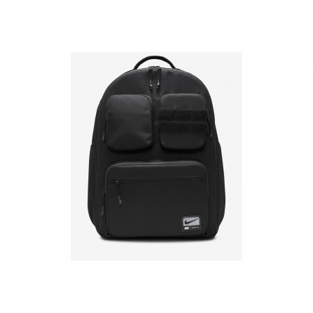 Nike Utility Power Σάκος Πλάτης 33L 